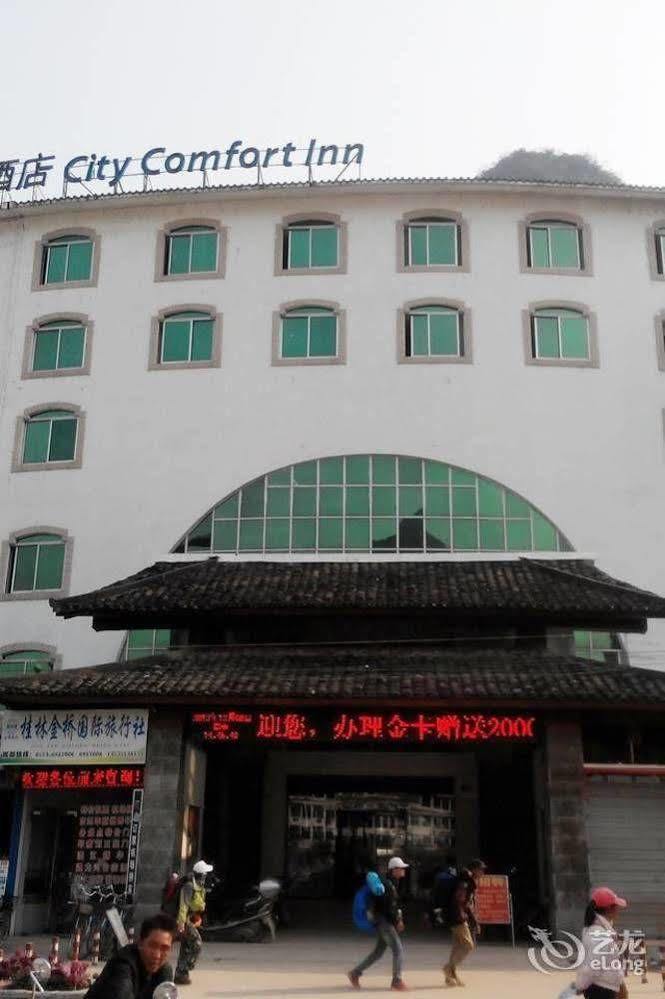 City Convenience Inn Guilin Bagian luar foto