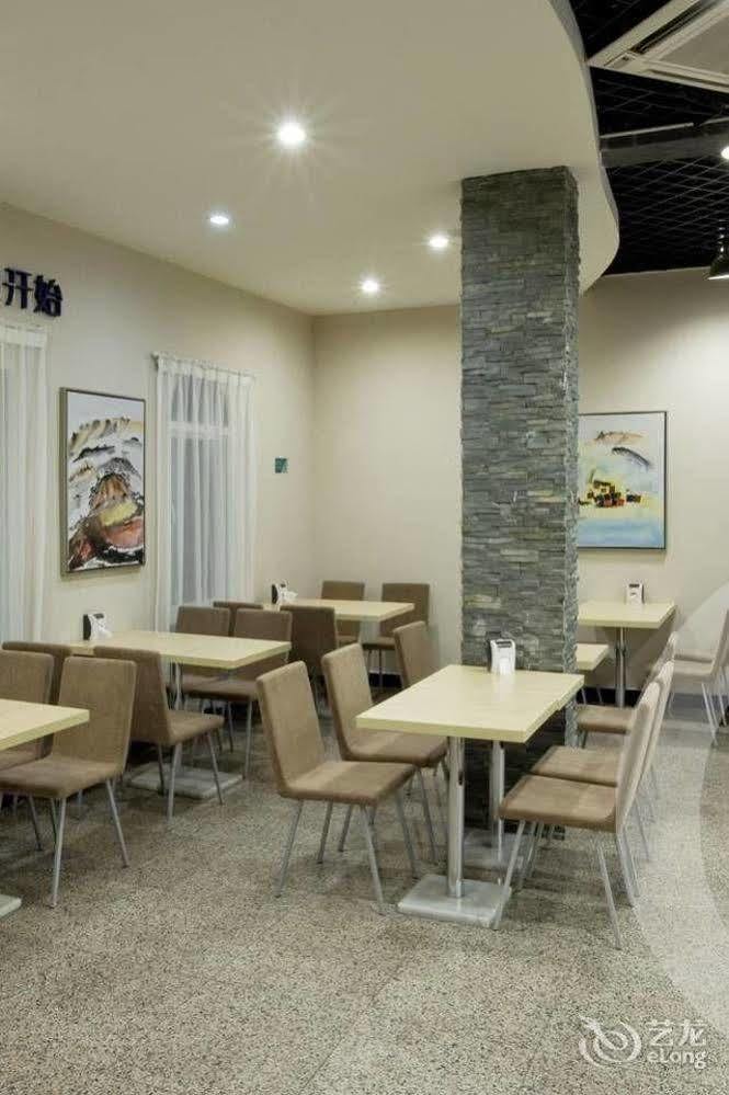 City Convenience Inn Guilin Bagian luar foto