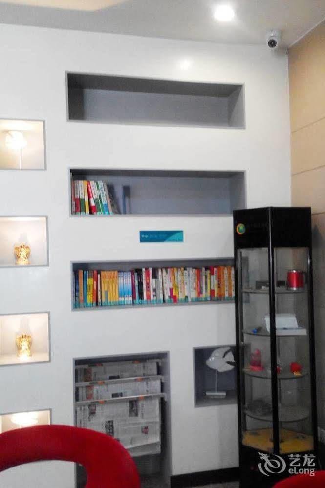 City Convenience Inn Guilin Bagian luar foto